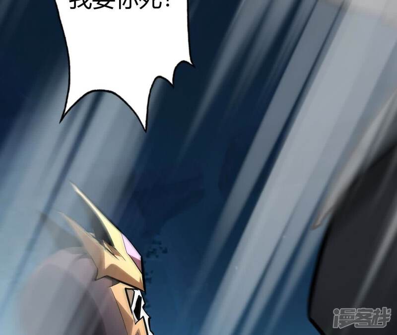 第256页