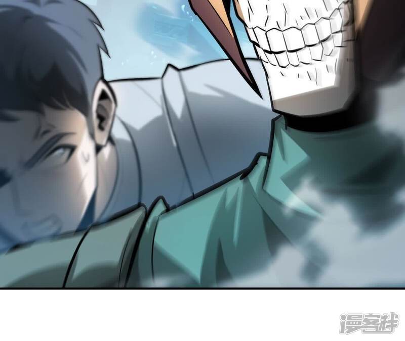 第263页