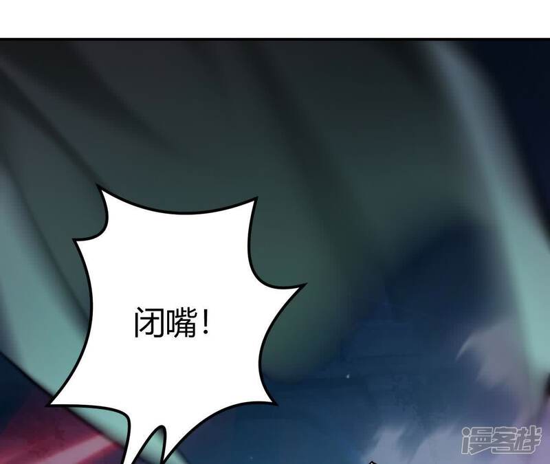第264页