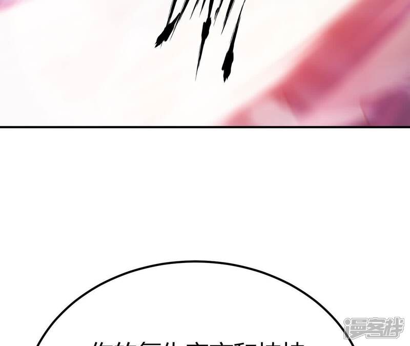 第266页