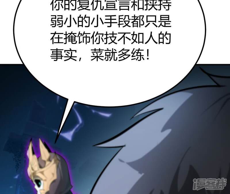 第267页