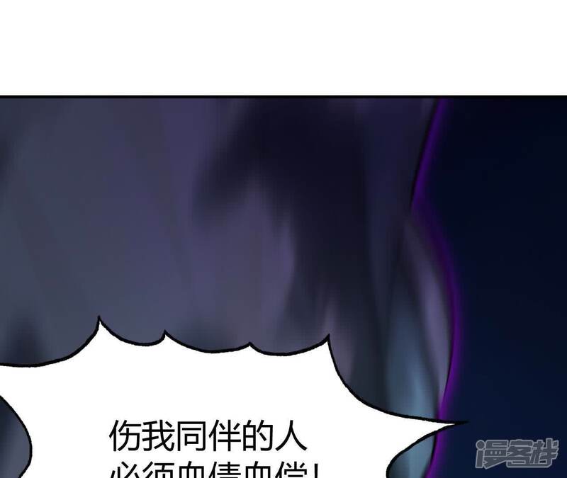 第274页