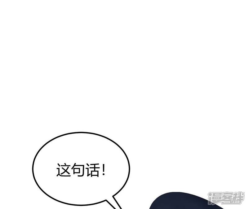 第279页