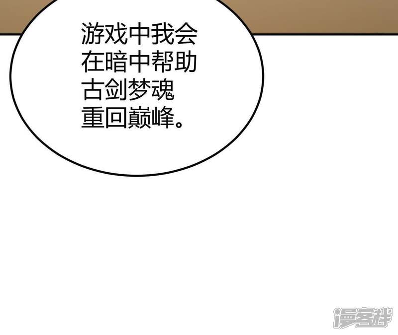 第196页