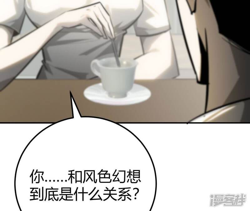 第199页
