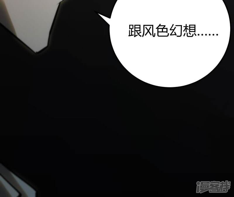 第207页