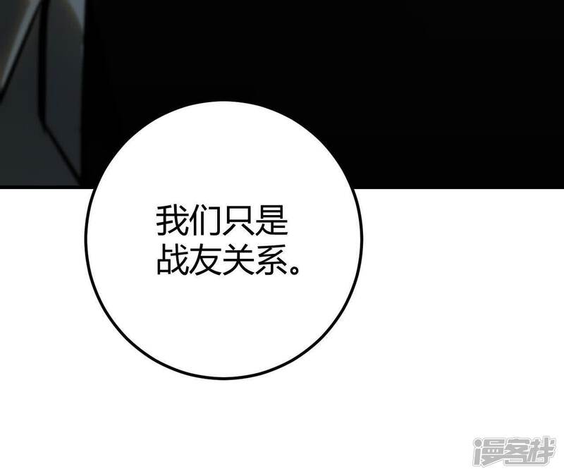 第208页