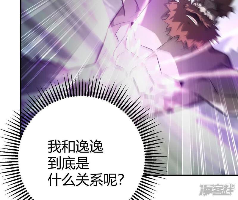 第218页
