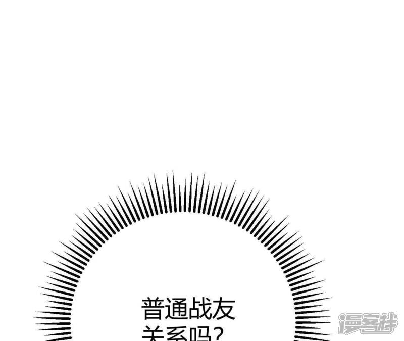 第220页
