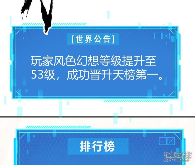 第226页