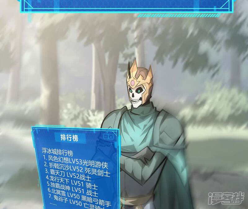 第228页