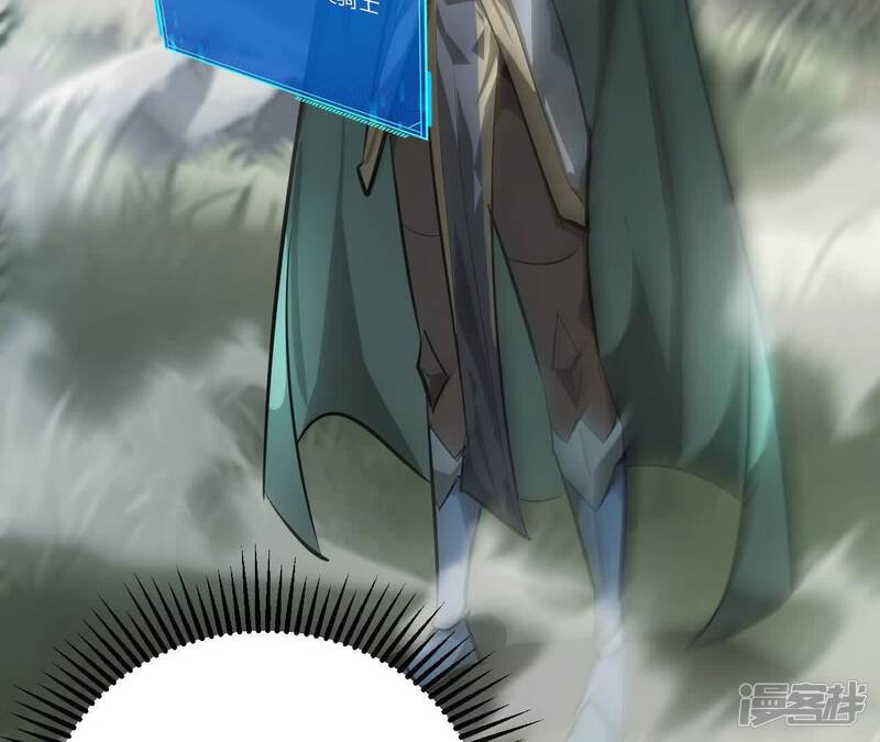 第229页