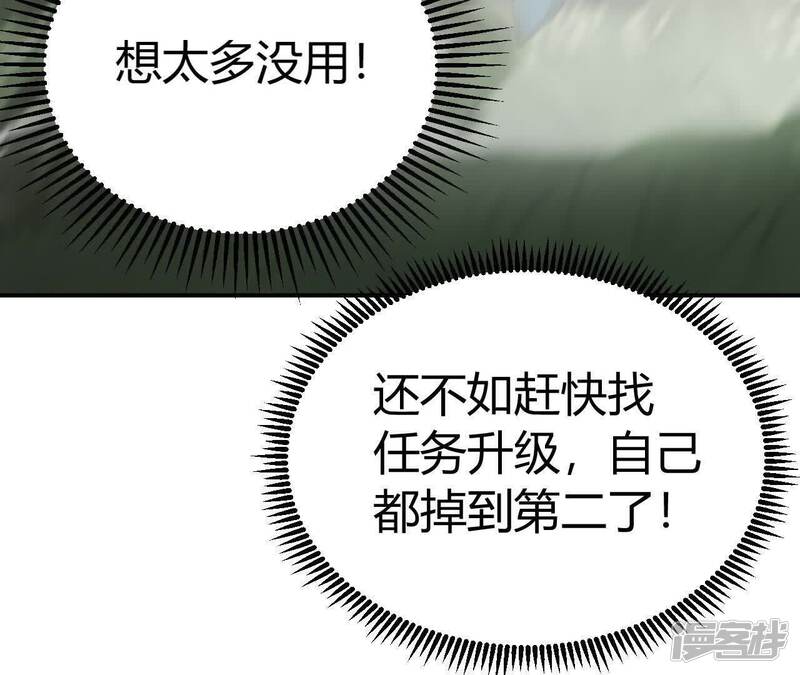 第230页