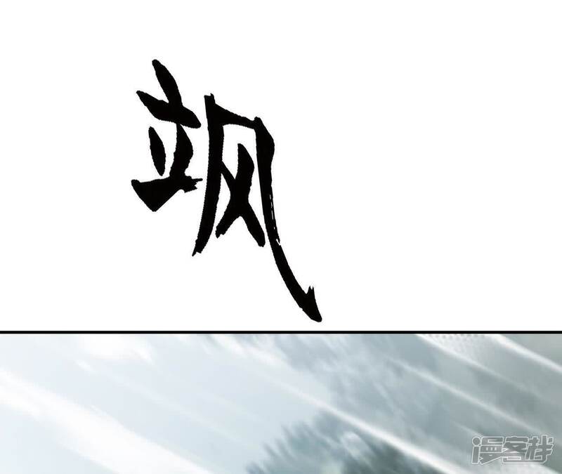 第232页