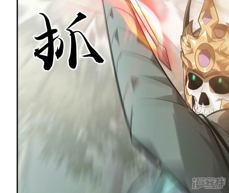 第239页