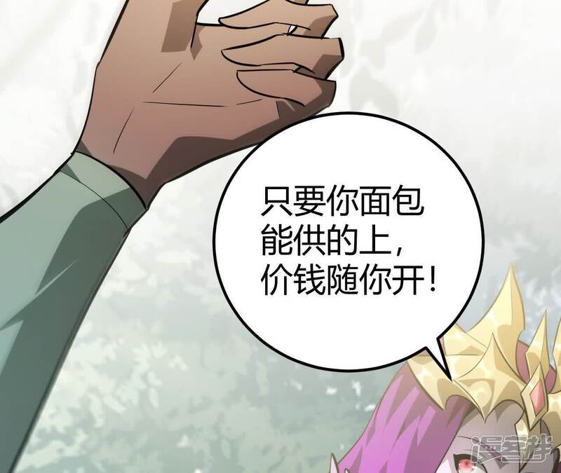 第191页
