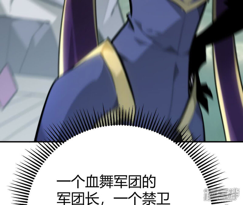 第193页