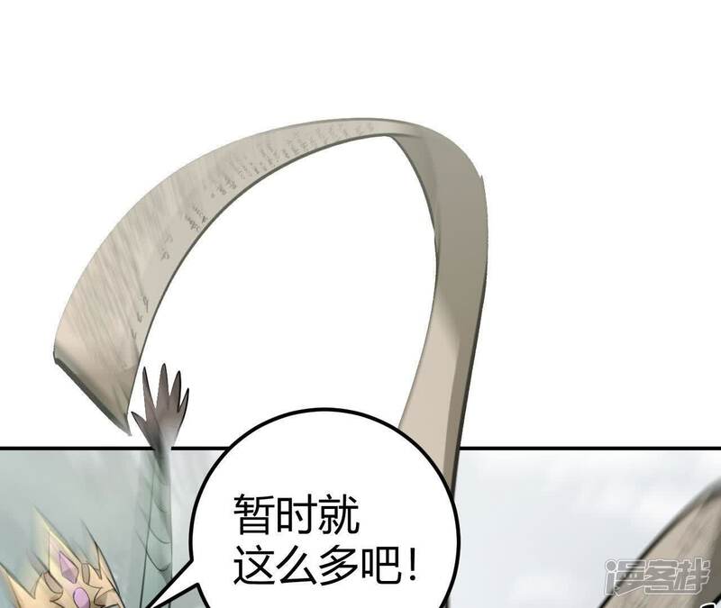 第198页