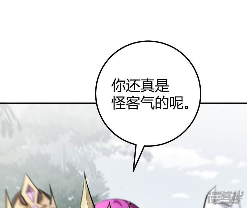 第202页