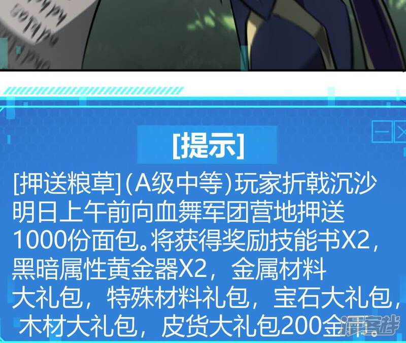 第204页