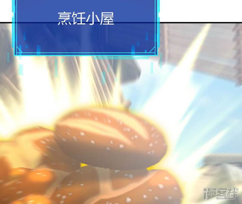 第208页