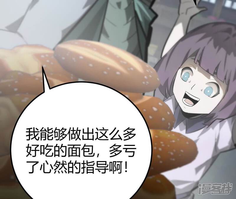 第213页
