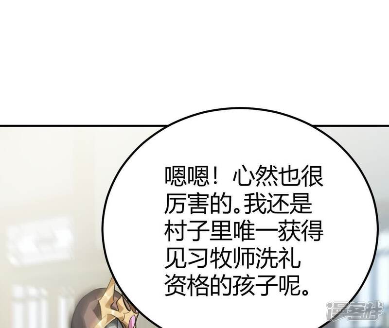 第215页