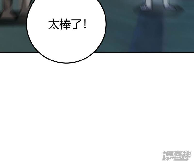 第217页