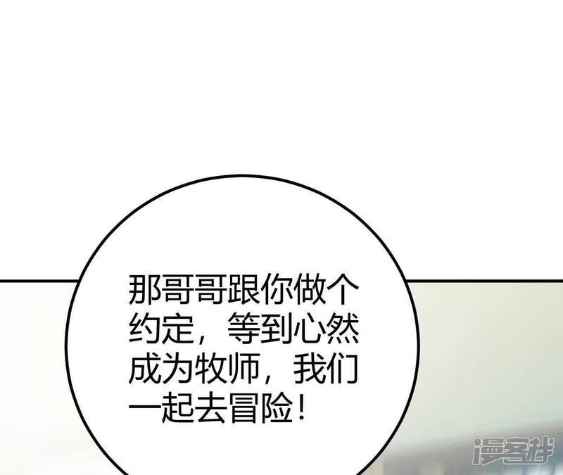 第224页