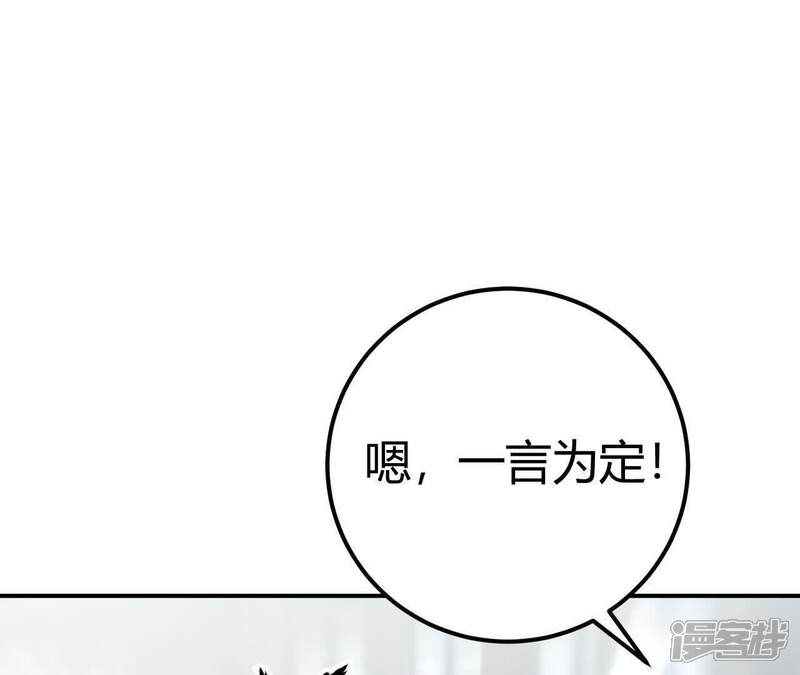 第228页