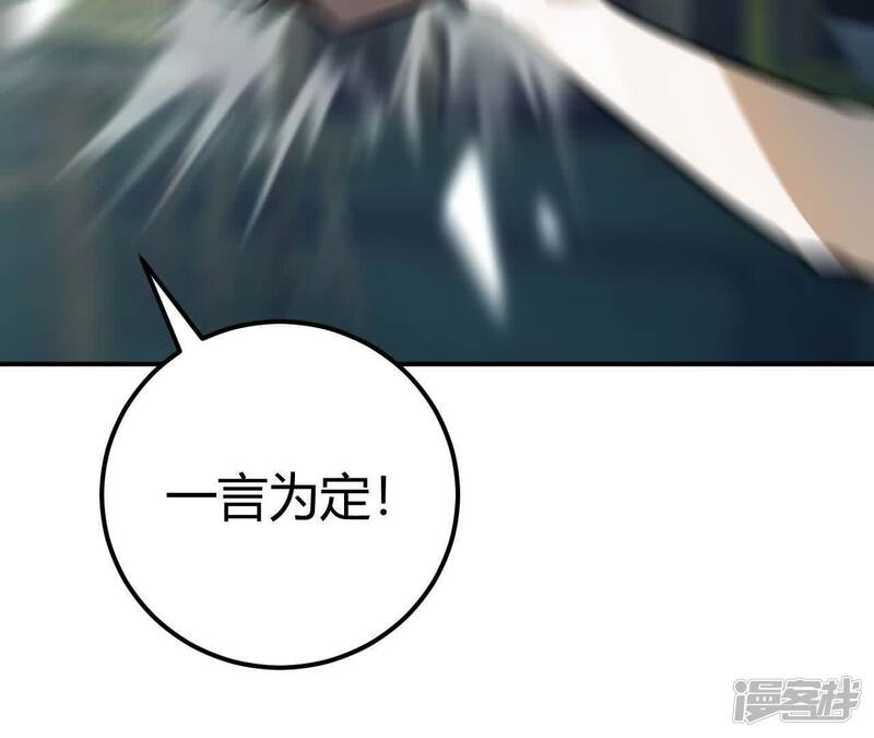 第230页