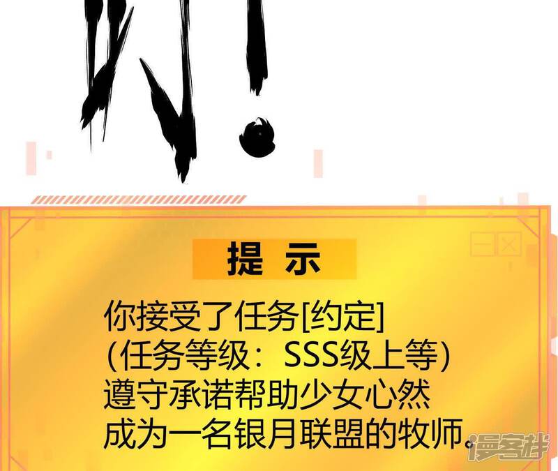 第232页