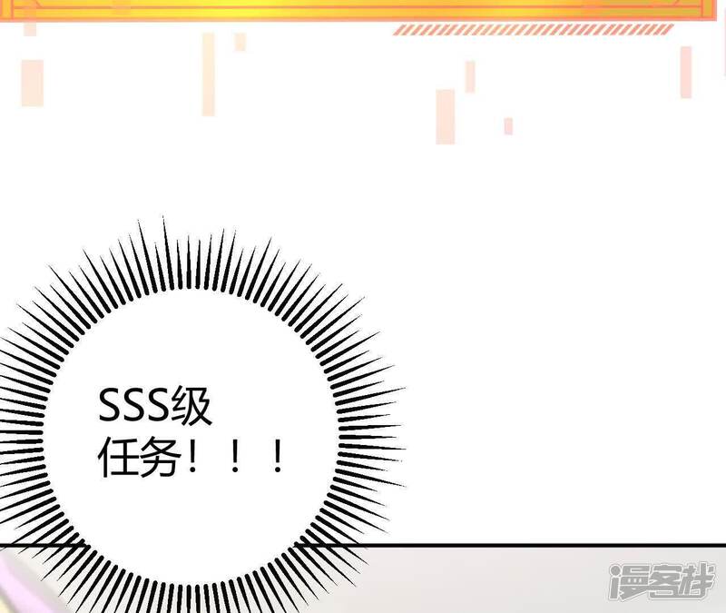 第233页