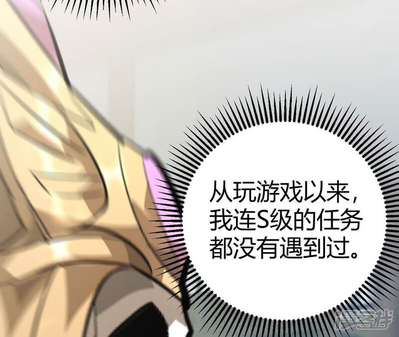 第234页