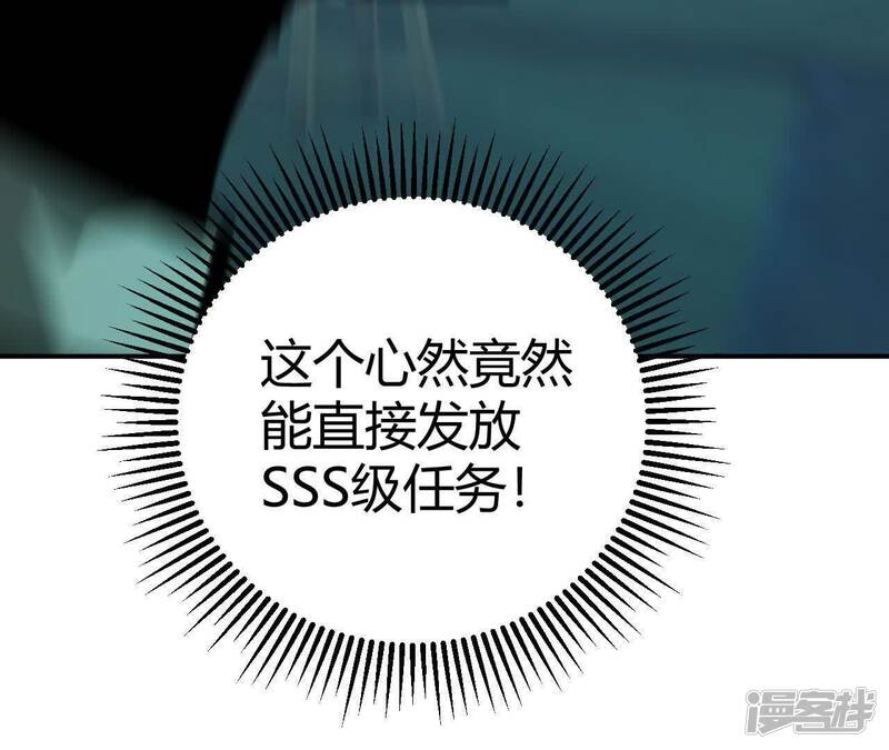 第236页