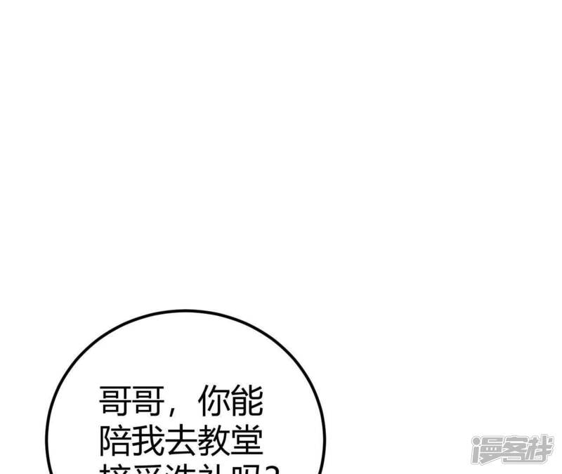 第242页