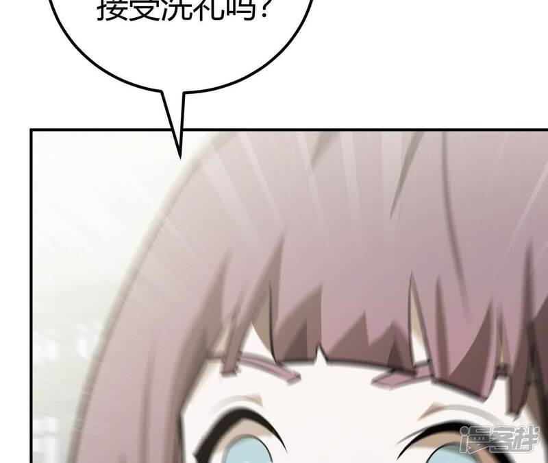 第243页