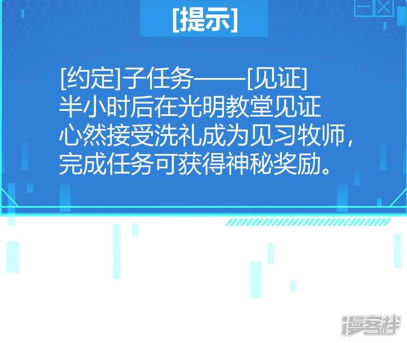 第249页
