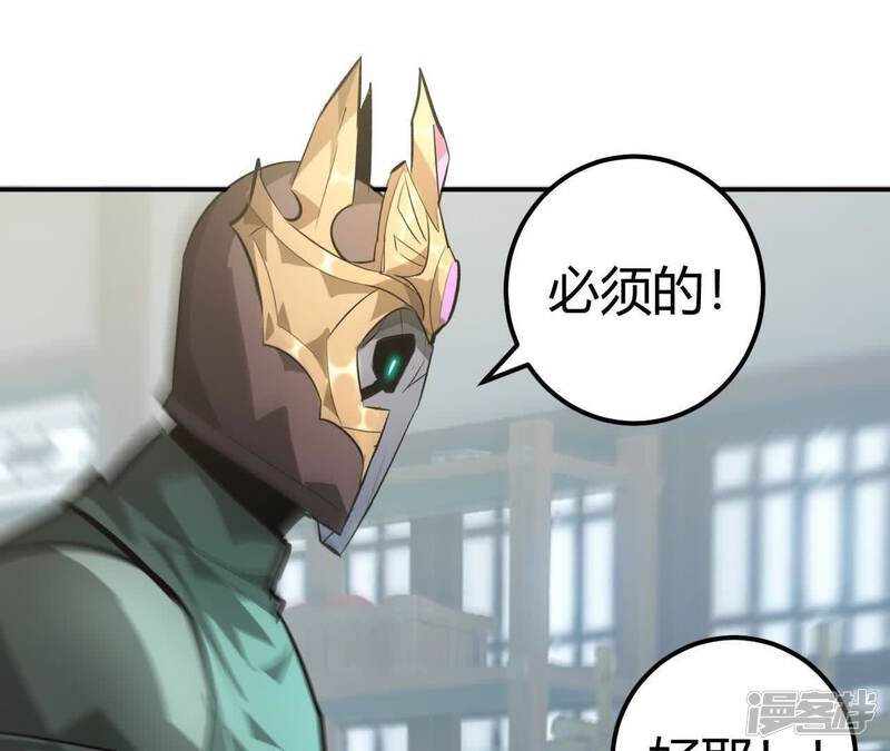 第251页