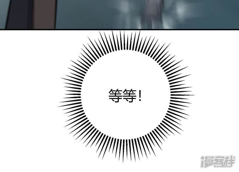 第254页