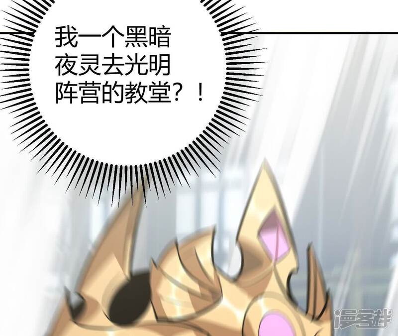 第256页