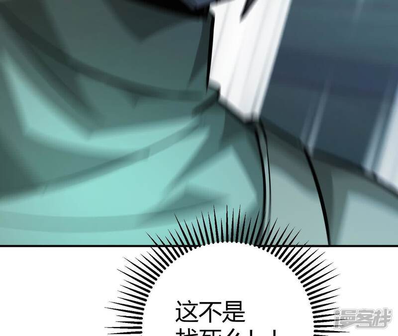 第258页
