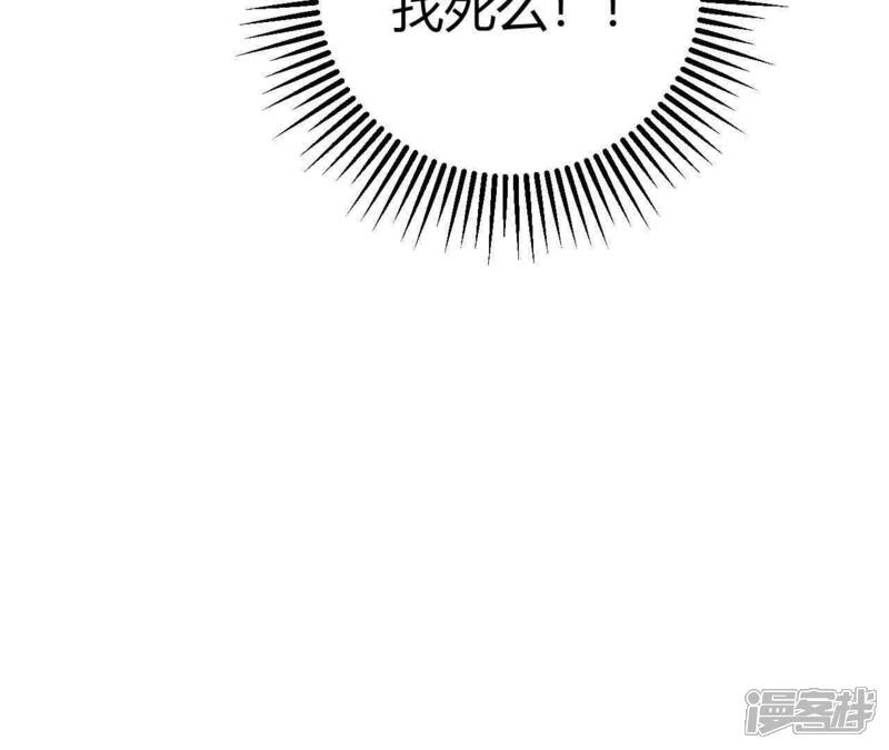 第259页