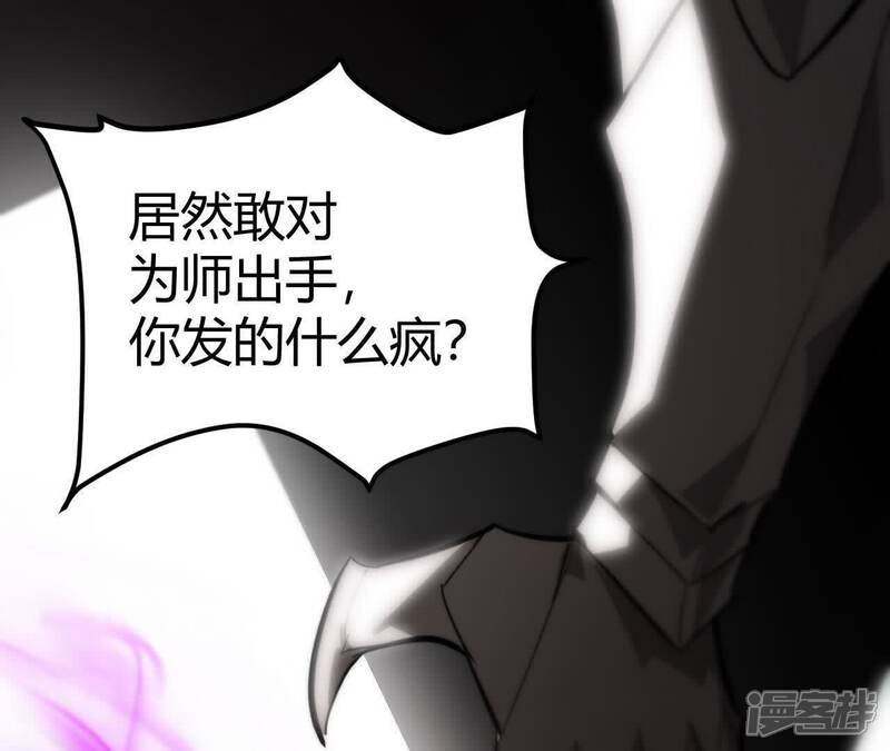 第193页