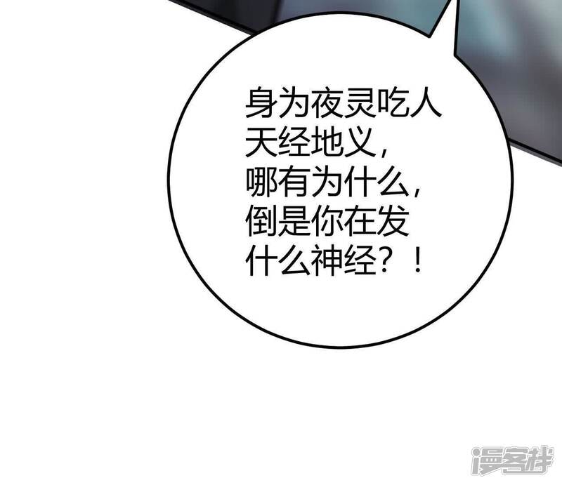 第202页