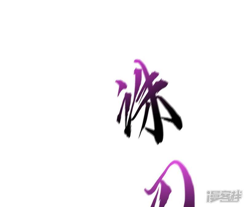 第203页