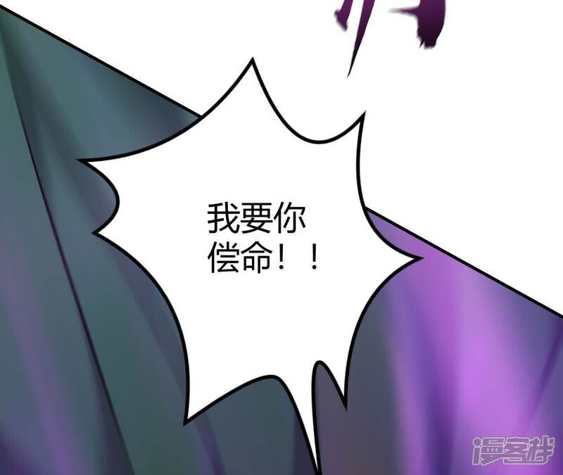 第204页