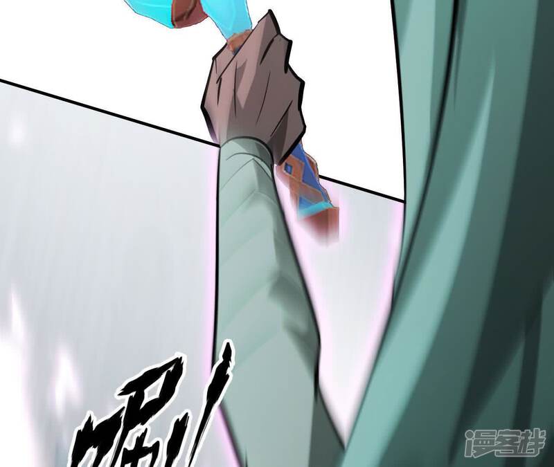第241页