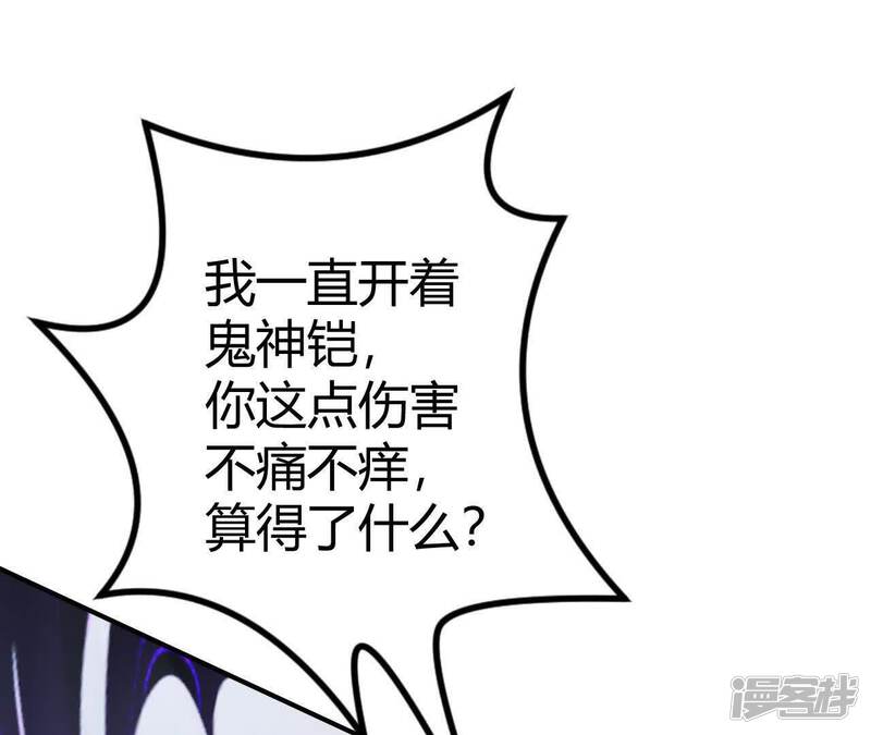 第245页
