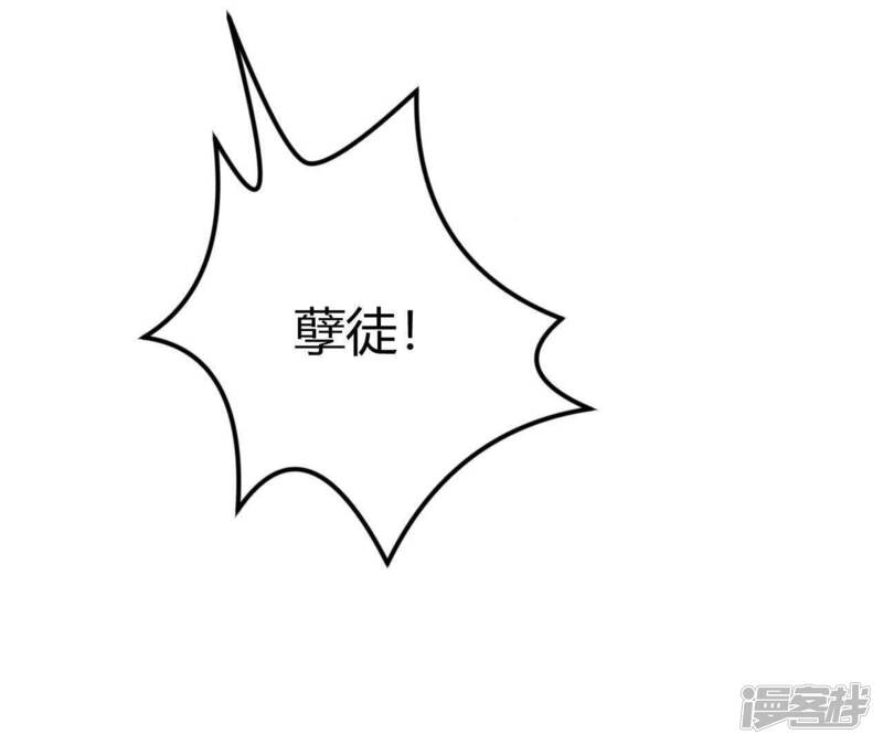 第262页